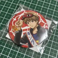 銀魂 沖田 缶バッジ