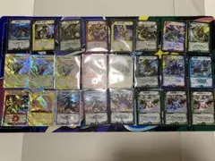 2026年最新】デュエルマスターズ引退品の人気アイテム - メルカリ