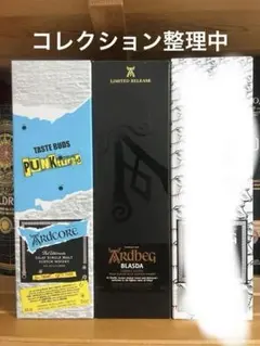 Ardbeg 3本セット BLASDA BLAAACK ARDCORE - メルカリ