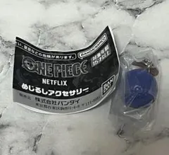 ワンピース めじるしアクセサリー　ゴムゴムの実 カプセルトイ