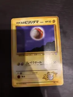 m55624277342_1.jpg?1769851486