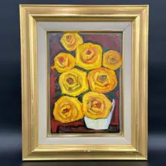●francfranc SANDYWELCH アートボード リップスティック フランフラン SANDYWELCH アートボード リップスティック パネル