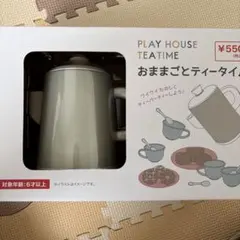 Item thumbnail for item 8856aace-b923-4e7d-ae4e-7b85045d8aab