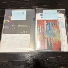 2025年最新】長渕剛ファンクラブの人気アイテム - メルカリ