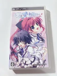 PSP ましろ色シンフォニー
