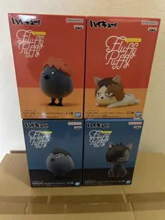 ハイキュー‼︎ Fluffy Puffy 4種セット　フィギュア