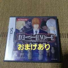DEATH NOTE 〜Lを継ぐ者〜 オマケあり