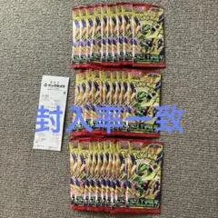 封入率一致 30パック ストームエメラルダ ビックカメラ産 - メルカリ