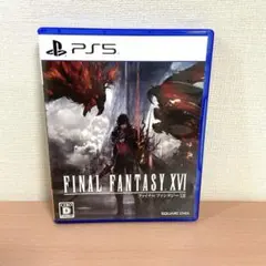 ファイナルファンタジー XVI PS5 プレステ5 ソフト