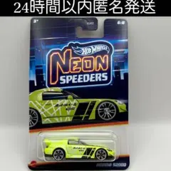 ホットウィールs2000