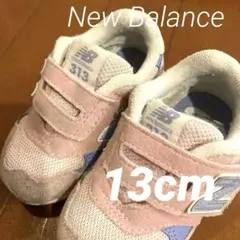 New Balance 313 スニーカー 13cmピンク美品