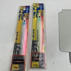 2025年最新】撃投ジグの人気アイテム - メルカリ