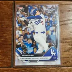 かず様 リクエスト 5点 まとめ商品