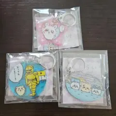 ちいかわアクリルキーホルダー5