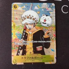 ワンピース カードゲーム トラファルガー・ロー プロモ　ONE PIECE学園