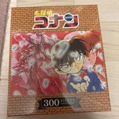 名探偵コナン展 連載30周年記念 ランダム缶バッジコレクション BOX