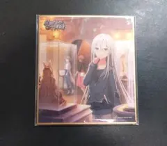 プロセカ 色紙 宵崎奏 28C - メルカリ