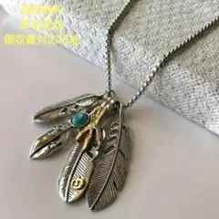 하와이안 보석 행복한 깃털 깃털 펜던트 목걸이