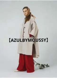 AZULBYMOUSSY アズールバイマウジー　2WAYポンチョトレンチコート