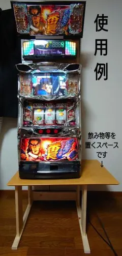クリーニング済み ワンエー ミモザトゥルーライト スロット用データ