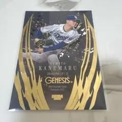 BBM 2026 中日ドラゴンズ 金丸夢斗 GENESIS