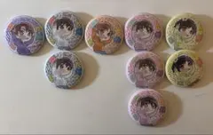 TXT ガチャガチャ 缶バッジ 10個セット