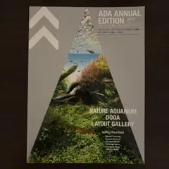 2026年最新】ada アクアデザインアマノの人気アイテム - メルカリ