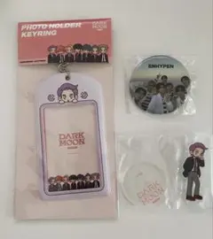 ENHYPEN DARKMOON ノア ニキ トレカケース 未開封