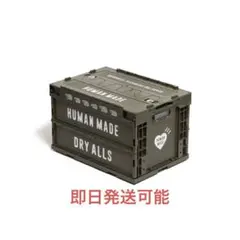 HUMAN MADE CONTAINER 74L NAVY - メルカリ