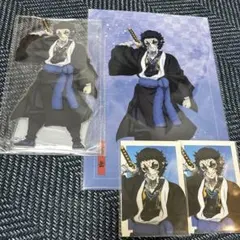 ね*◈様 鬼滅の刃 アニプレックスオンラインくじ 獪岳 ビッグアクスタセット