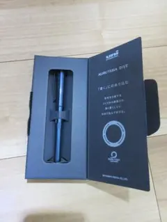 クルトガダイブ KURUTOGA DIVE アビスブルー 三菱鉛筆 0.5mm