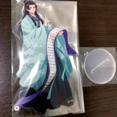 【ジミジニ様 専用】リクエスト 2点 まとめ商品