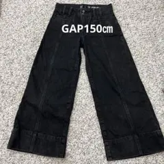 GAP KIDS ブラックデニム 12サイズ　150㎝