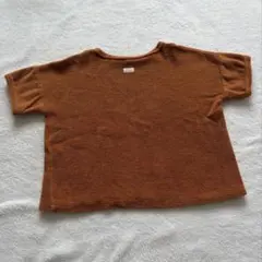 organic zoo Gold Terry Boxy T-Shirt 2-3y