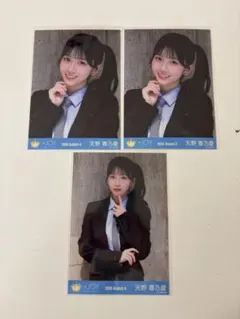 ≒JOY 天野香乃愛 生写真 直筆 アマガミガール ヨリ - メルカリ