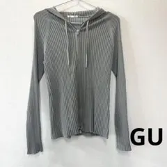 GU リブ編み フルジップパーカー M グレー