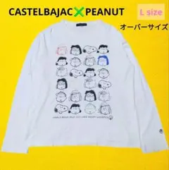 レア希少 Y2K❕カステルバジャック スヌーピーコラボ ロンT 日本製 男女兼用