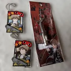 大銀魂展 沖田のバズーカ メタルキーホルダー ＆アクキー2種のセット