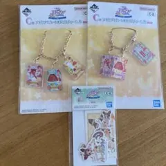 アイカツ！カードバックチャームまとめ売り