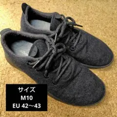 allbirds ウールランナー ダークグレー M10 28cm