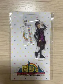 正門良規　アクキー