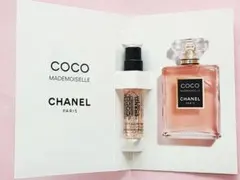 CHANEL ココマドモアゼル クラッシュアプソリュ オードゥパルファムのサムネイル