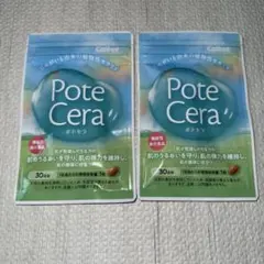 Item thumbnail for item 6f598d24-41a6-4781-a7fb-274d080a656b