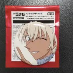 安室透 d コナンプラザ 缶バッジ 名探偵コナン ポアロ ウインク