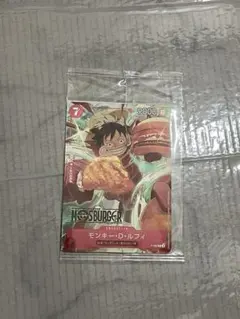 【新品未開封】モンキー・D・ルフィ：モスバーガー P-080