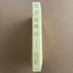 Item thumbnail for item d2fcb8a8-da54-4b29-a1cb-27de38f0b947