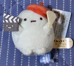 新品タグ付き すみっコぐらし うみがめ てのりぬいぐるみ 希少 - メルカリ