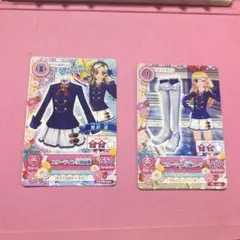 2021♡スターハーモニー学園アイドル科制服コーデ みお アイカツ