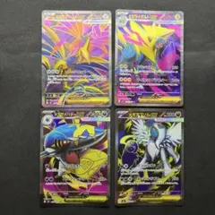 た*ゃ様 ポケモンカード メガ進化ポケモン SR 4枚セット 美品