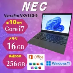 windows11 corei7